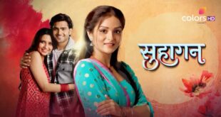 Suhagan 16th February 2024 Today Episode 291